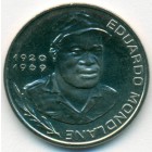 Кабо-Верде, 10 эскудо 1982 год (UNC)