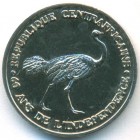 Центральноафриканская республика, 50 франков 2020 год (UNC)