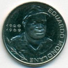 Кабо-Верде, 10 эскудо 1982 год (UNC)