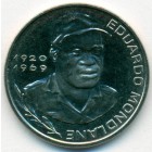 Кабо-Верде, 10 эскудо 1982 год (UNC)