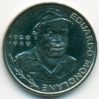 Кабо-Верде, 10 эскудо 1982 год (UNC)