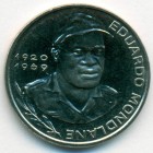 Кабо-Верде, 10 эскудо 1982 год (UNC)