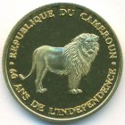 Камерун, 250 франков 2020 год (UNC)