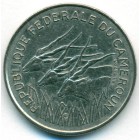 Камерун, 100 франков 1971 год