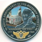 Британские Виргинские острова, 1 доллар 2013 год (UNC)