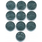 Турция, 2022 год (UNC)