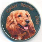 Тонга, остров Ниуафооу, 2 доллара 2024 год (UNC)