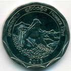 Шри-Ланка, 10 рупий 2013 год (UNC)