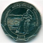 Шри-Ланка, 10 рупий 2013 год (UNC)