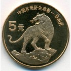 Китай, 5 юаней 1996 год (UNC)