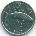 Хорватия, 2 куны 2003 год