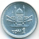 Пакистан, 1 рупия 2021 год (UNC)