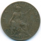 Великобритания, 1 фартинг 1919 год