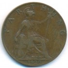 Великобритания, 1 фартинг 1920 год