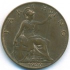 Великобритания, 1 фартинг 1920 год (UNC)