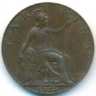 Великобритания, 1 фартинг 1924 год