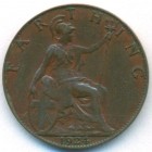 Великобритания, 1 фартинг 1924 год