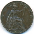 Великобритания, 1 фартинг 1925 год