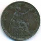 Великобритания, 1 фартинг 1926 год