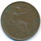 Великобритания, 1 фартинг 1927 год