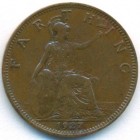 Великобритания, 1 фартинг 1927 год
