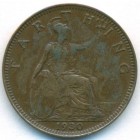 Великобритания, 1 фартинг 1930 год