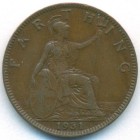 Великобритания, 1 фартинг 1931 год