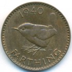 Великобритания, 1 фартинг 1940 год (AU)