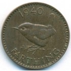 Великобритания, 1 фартинг 1940 год (AU)
