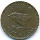 Великобритания, 1 фартинг 1940 год