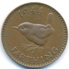 Великобритания, 1 фартинг 1944 год