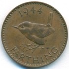 Великобритания, 1 фартинг 1944 год