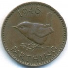Великобритания, 1 фартинг 1946 год