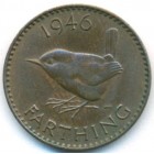 Великобритания, 1 фартинг 1946 год