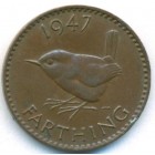 Великобритания, 1 фартинг 1947 год
