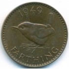 Великобритания, 1 фартинг 1949 год