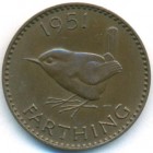 Великобритания, 1 фартинг 1951 год