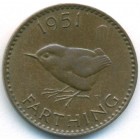 Великобритания, 1 фартинг 1951 год