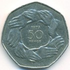 Великобритания, 50 пенсов 1973 год