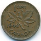 Канада, 1 цент 1940 год