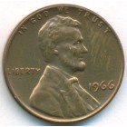 США, 1 цент 1966 год (AU)