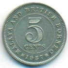 Малайя и Британское Борнео, 5 центов 1957 год KN (UNC)