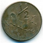 ЮАР, 1/2 цента 1974 год