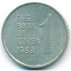 Южная Корея, 1 вон 1968 год