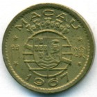Португальское Макао, 5 аво 1967 год (UNC)
