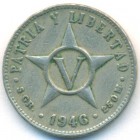 Куба, 5 сентаво 1946 год