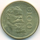Мексика, 100 песо 1987 год (AU)
