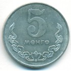 Монголия, 5 мунгу 1980 год (AU)