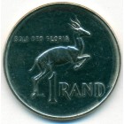 ЮАР, 1 рэнд 1977 год (AU)