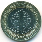 Турция, 1 лира 2024 год (UNC)